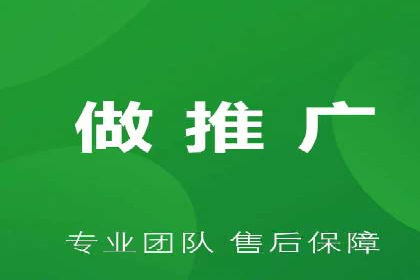 百度广告计费规则解析与实战案例